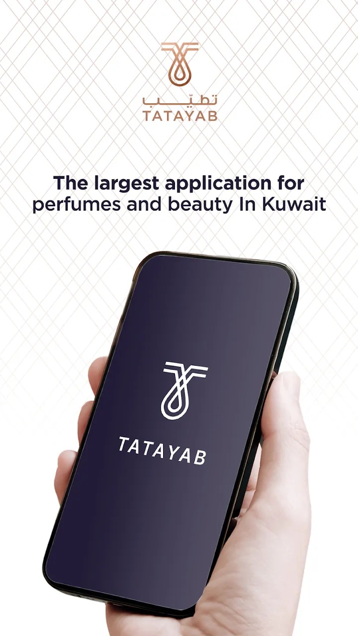 Tatayab app screen